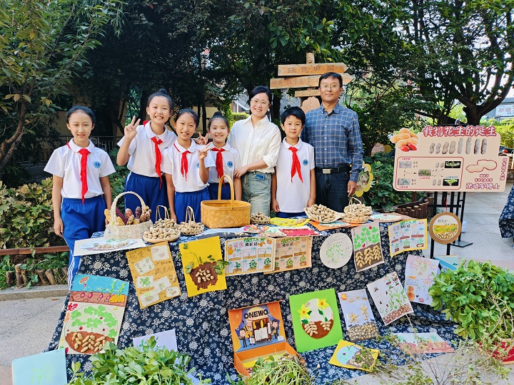 勞動成果展.jpg